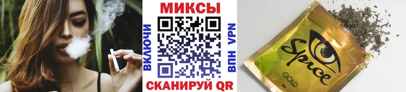 Бутират BDO 33% купить наркотик Петушки