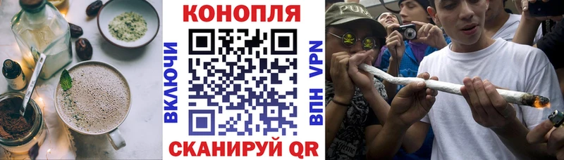 МЕГА вход  Петушки  Еда ТГК марихуана 