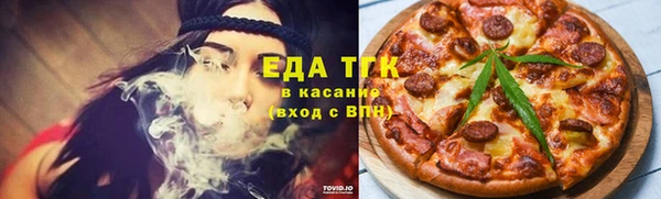спайс Майский