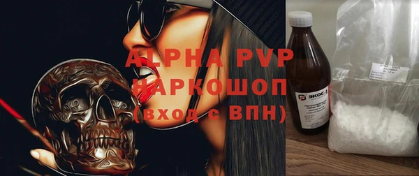 mix Балабаново