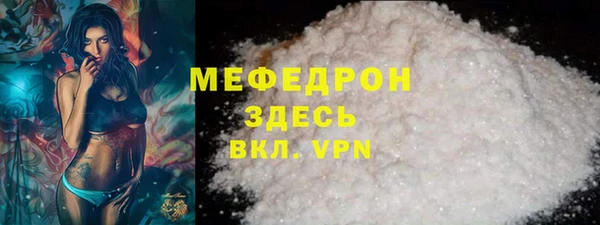 jwh Балахна