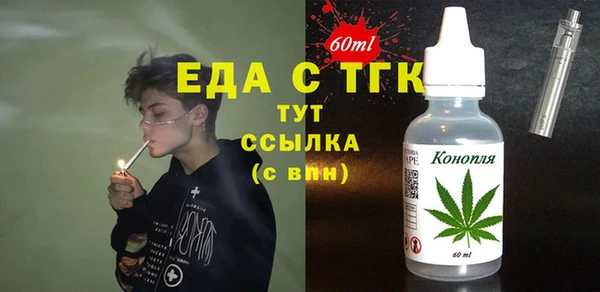 jwh Балахна