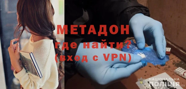 соль ск Аркадак