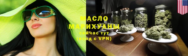 MDMA Магас