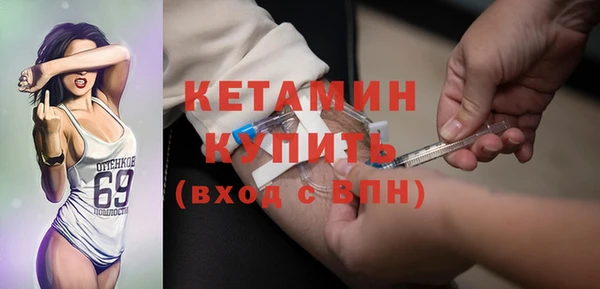 mix Балабаново