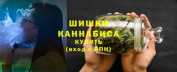 ПСИЛОЦИБИНОВЫЕ ГРИБЫ Армянск