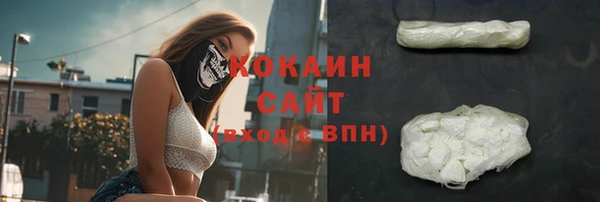 jwh Балахна