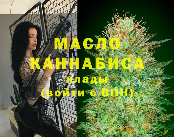 jwh Балахна