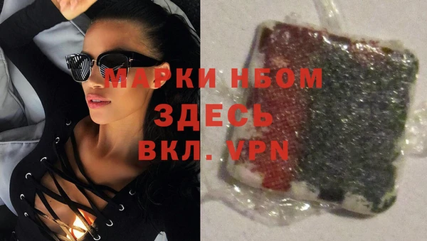 mix Балабаново