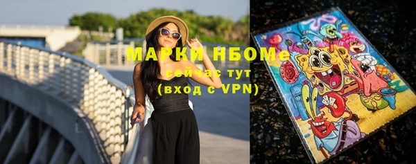 mix Балабаново