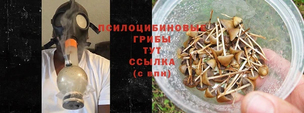 mix Балабаново