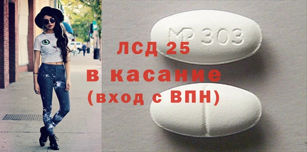 mix Балабаново