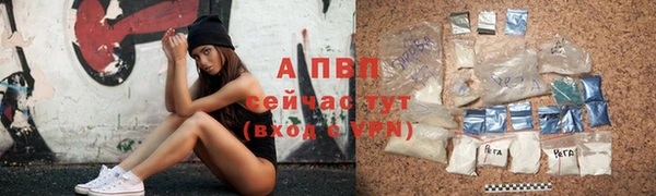 mix Балабаново