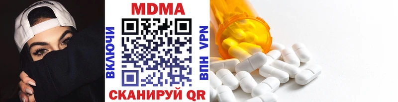 omg зеркало  Петушки  МДМА crystal 