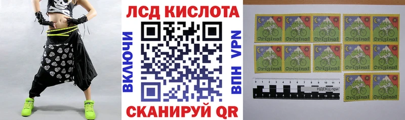 Наркотические марки 1500мкг  Петушки 