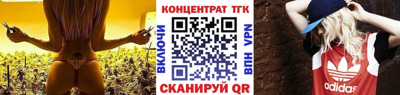 Дистиллят ТГК гашишное масло  Петушки 